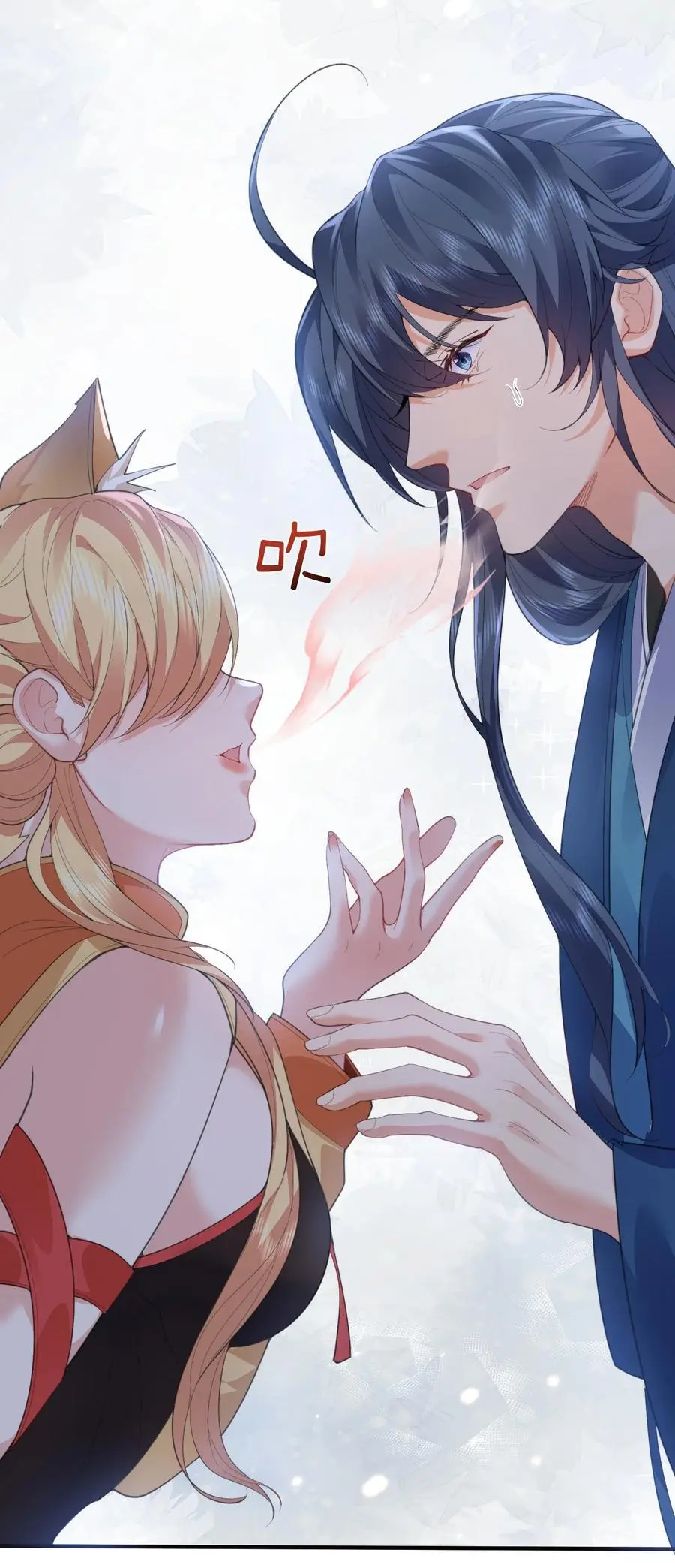 第75页