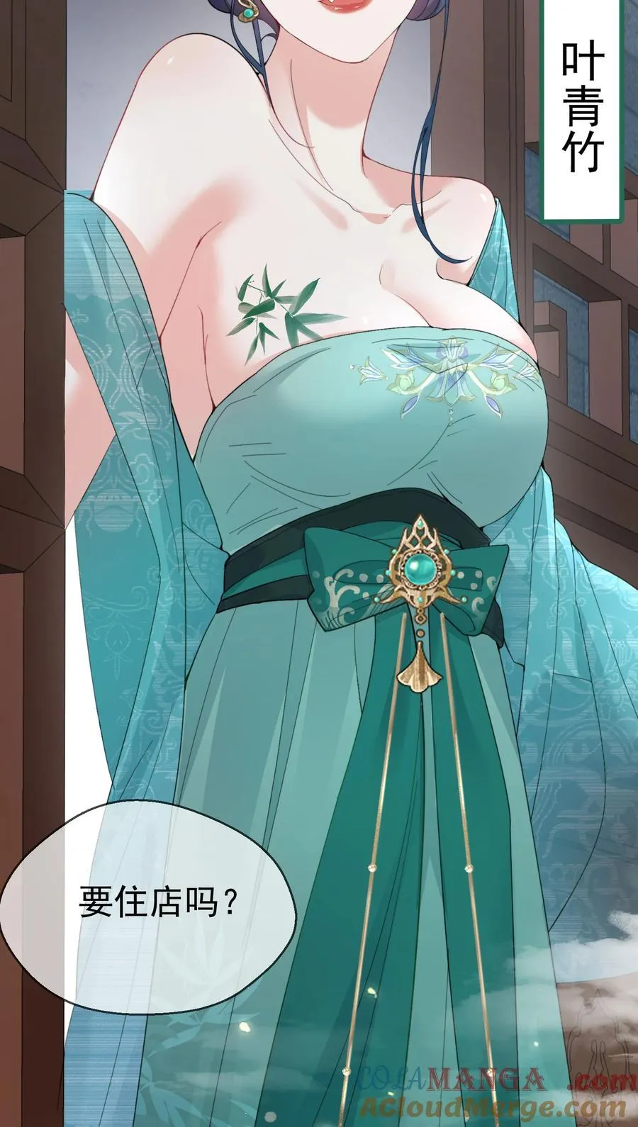 第102页