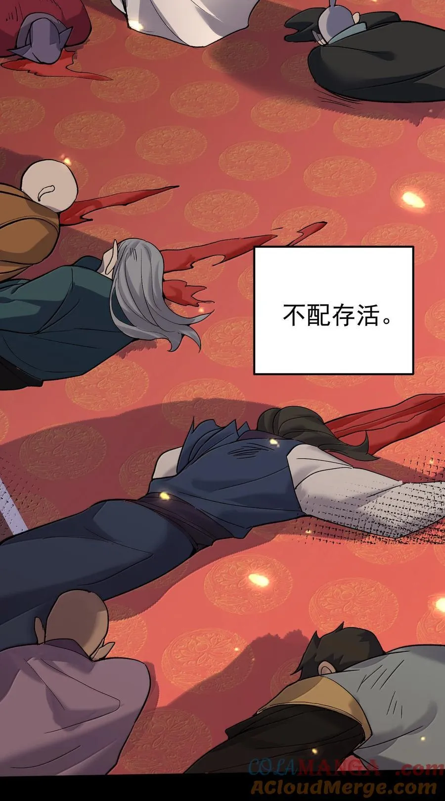 第102页