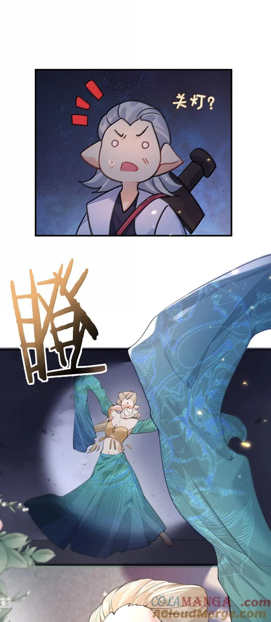 第102页