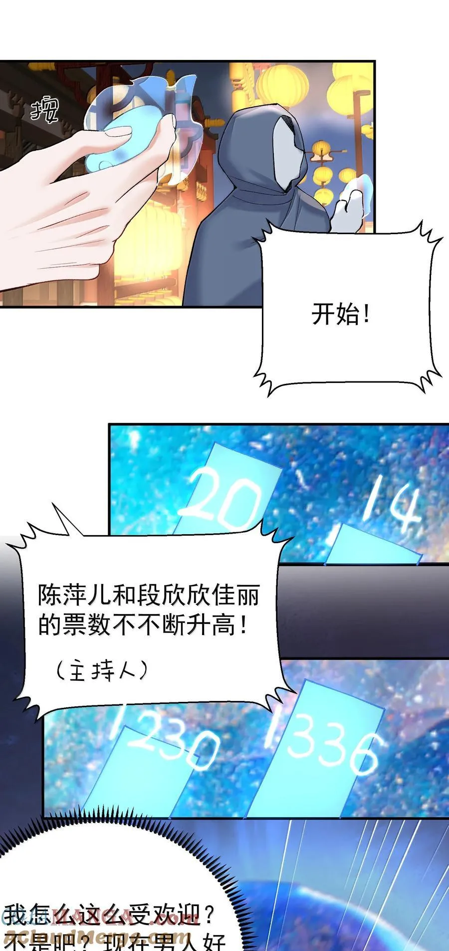 第78页