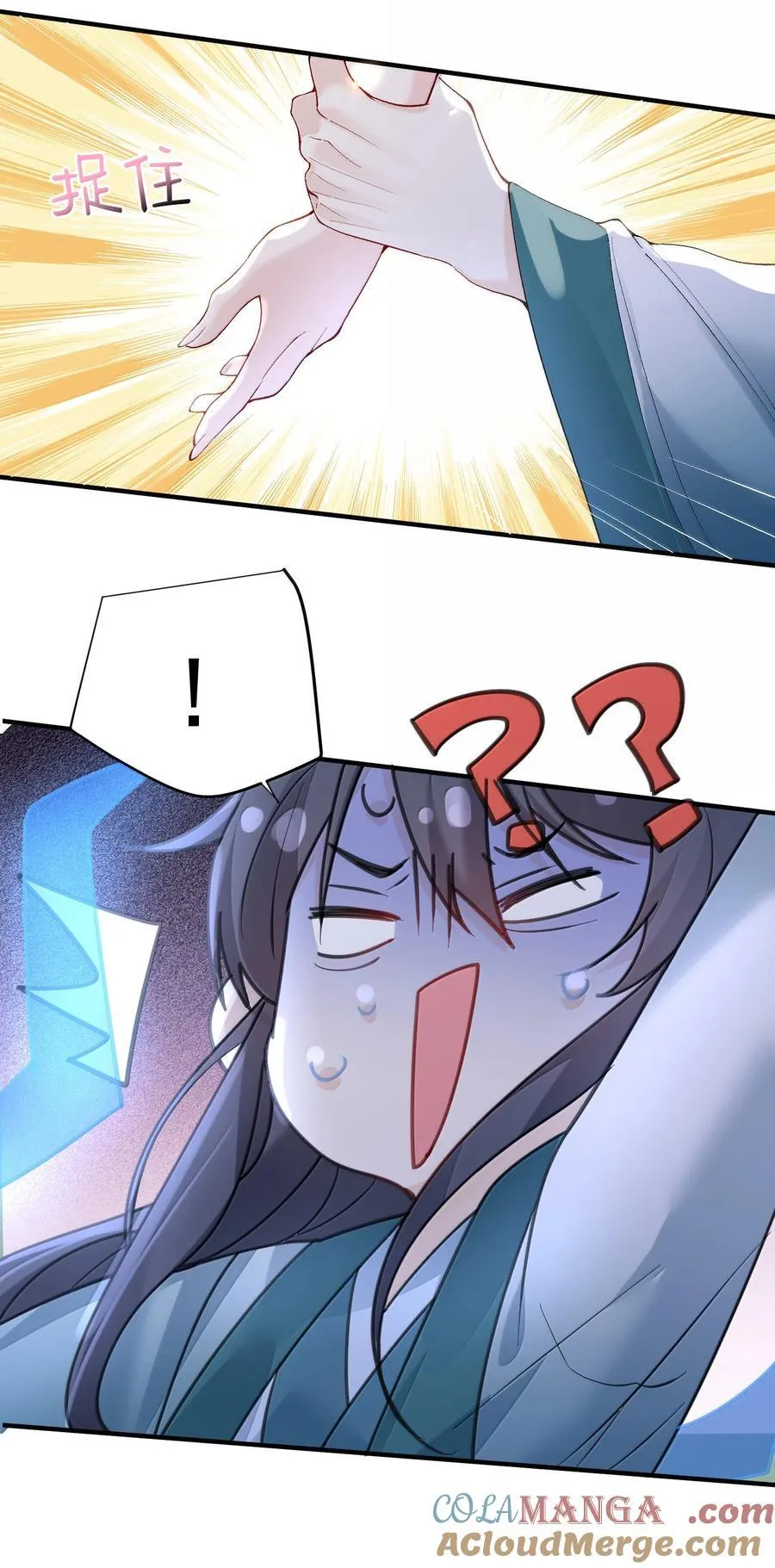 第120页