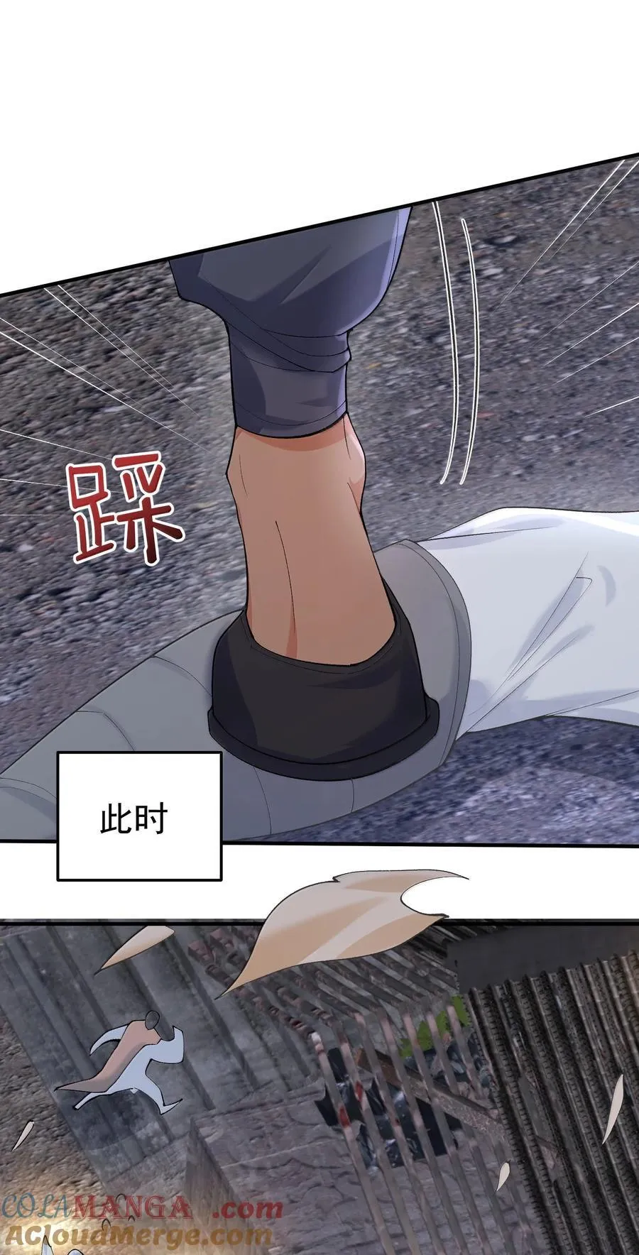 第45页
