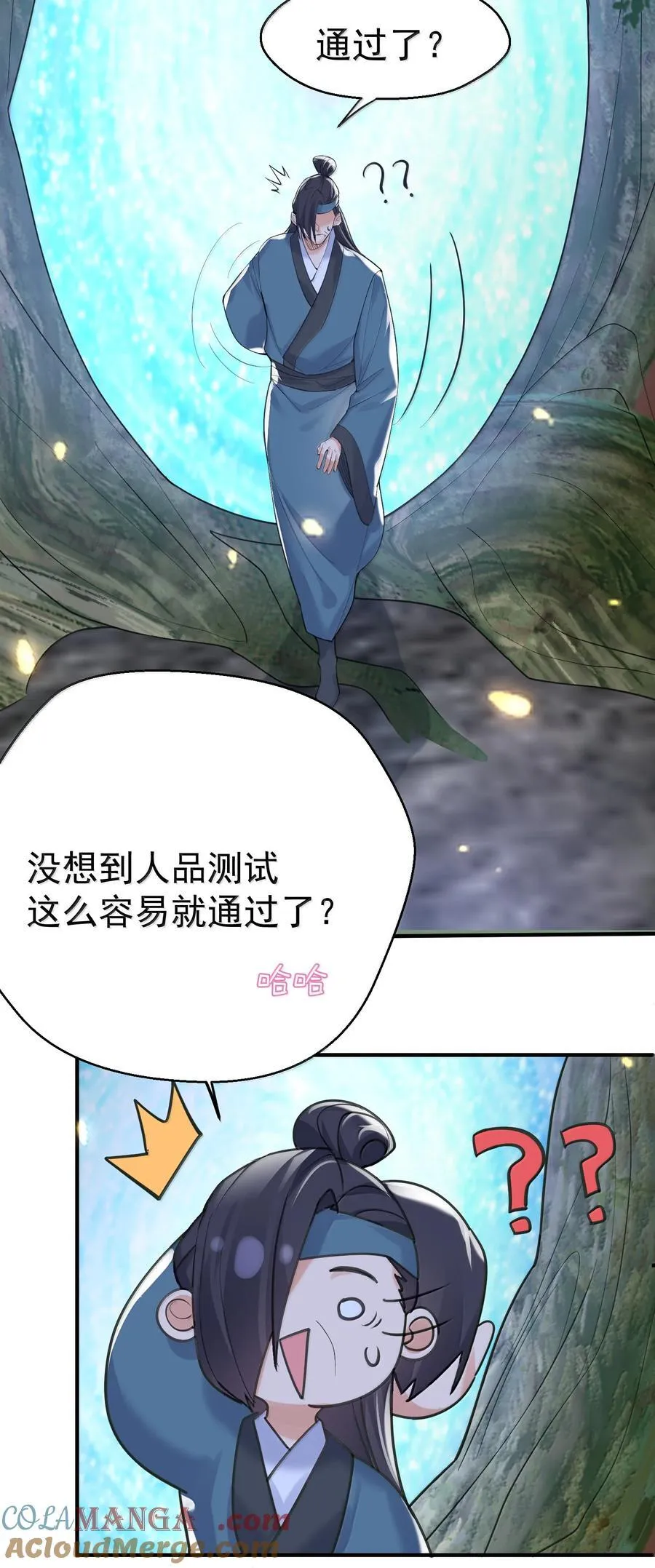 第117页