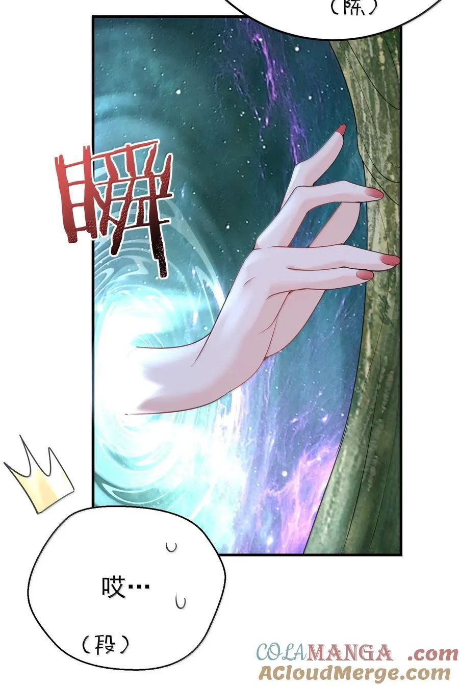 第90页