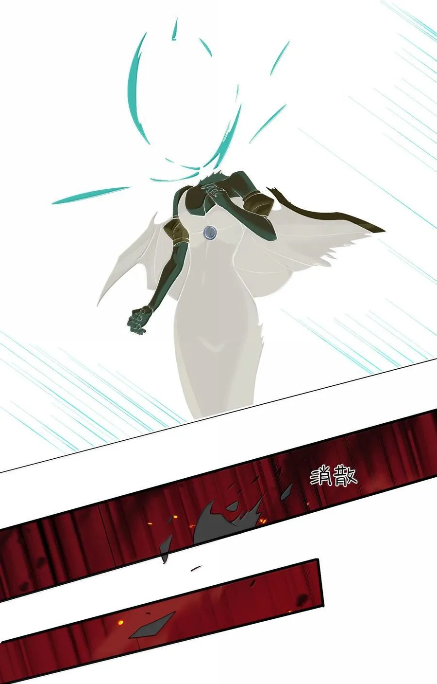 第138页