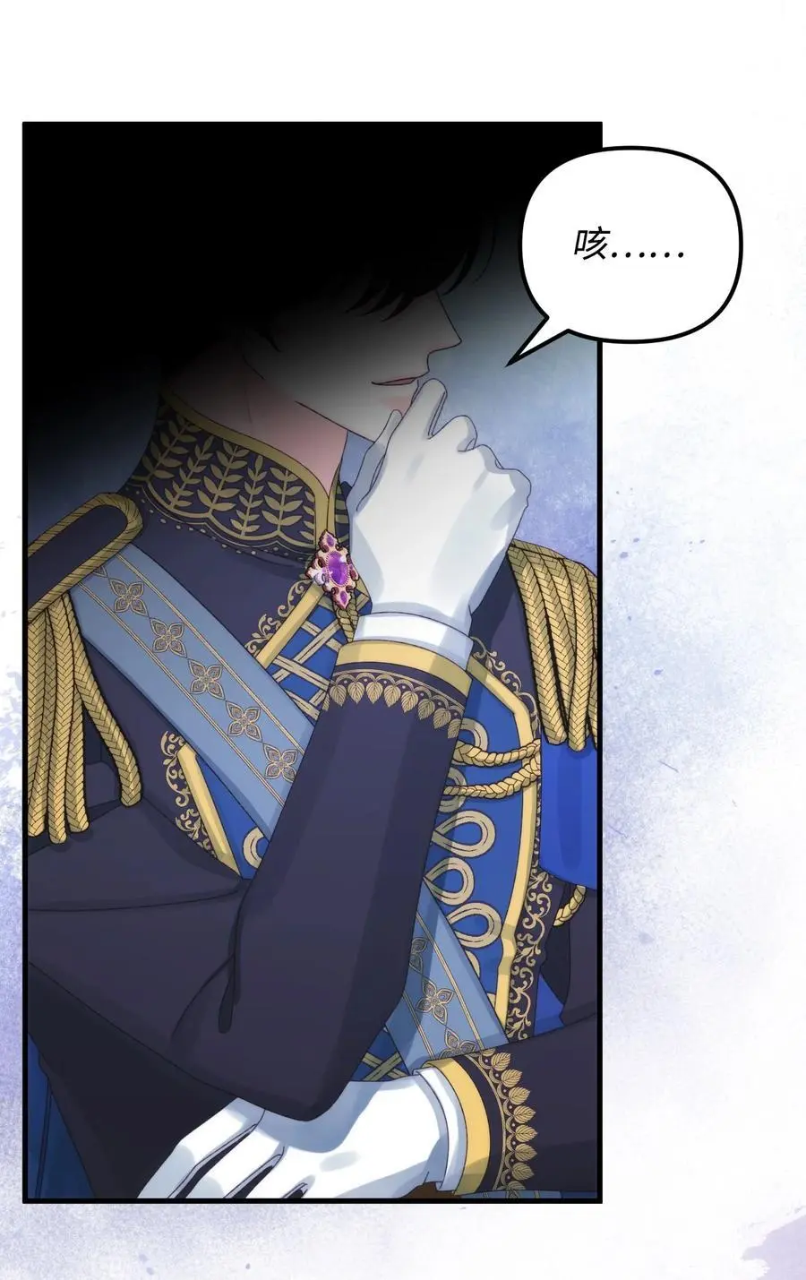 第213页