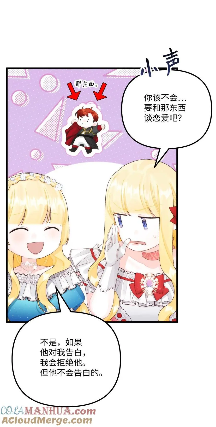第162页