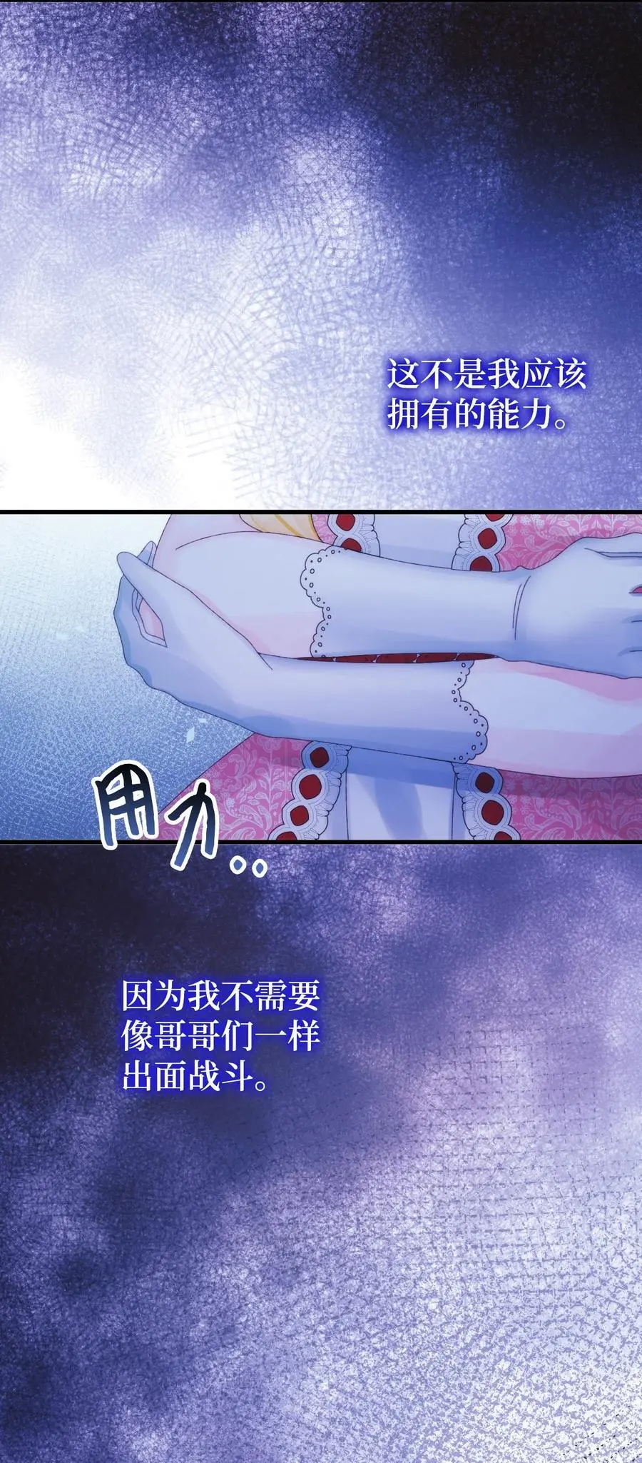 第177页
