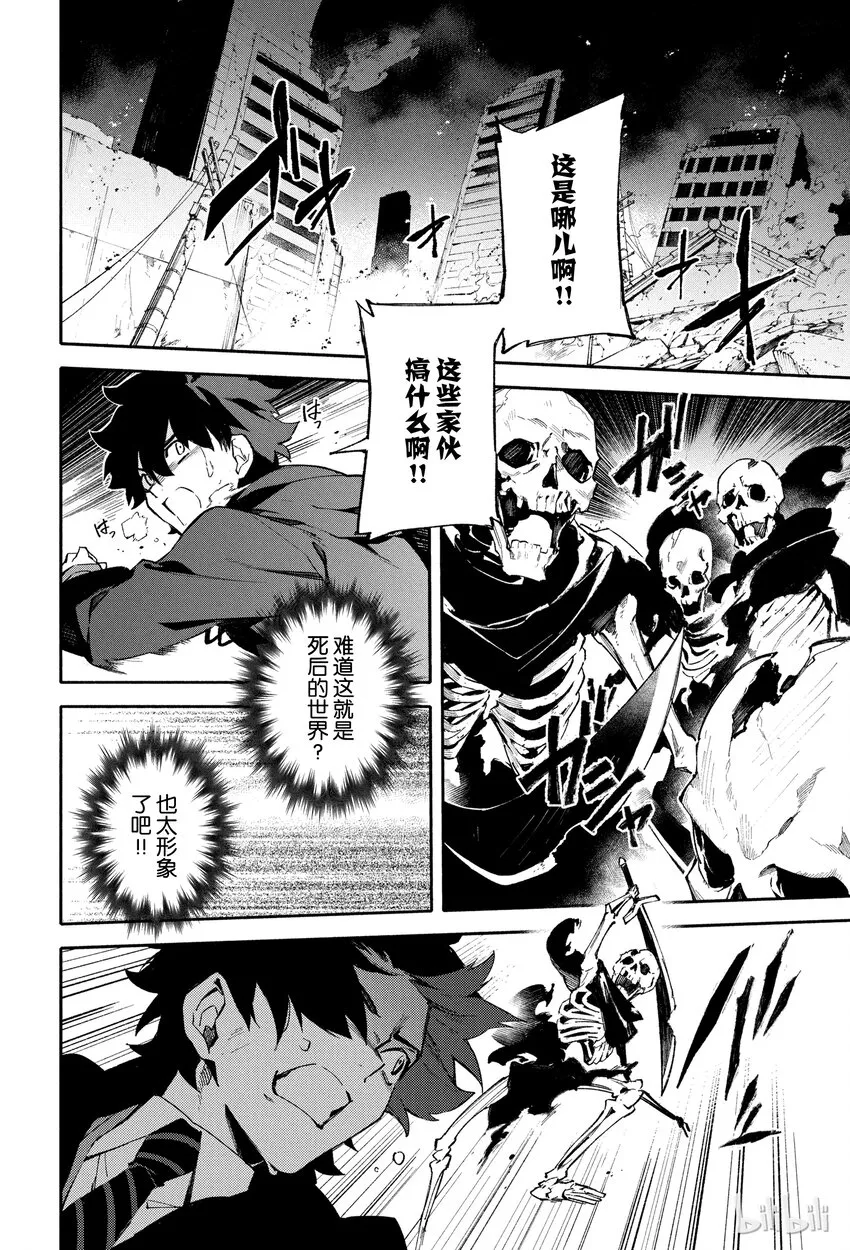 第144页