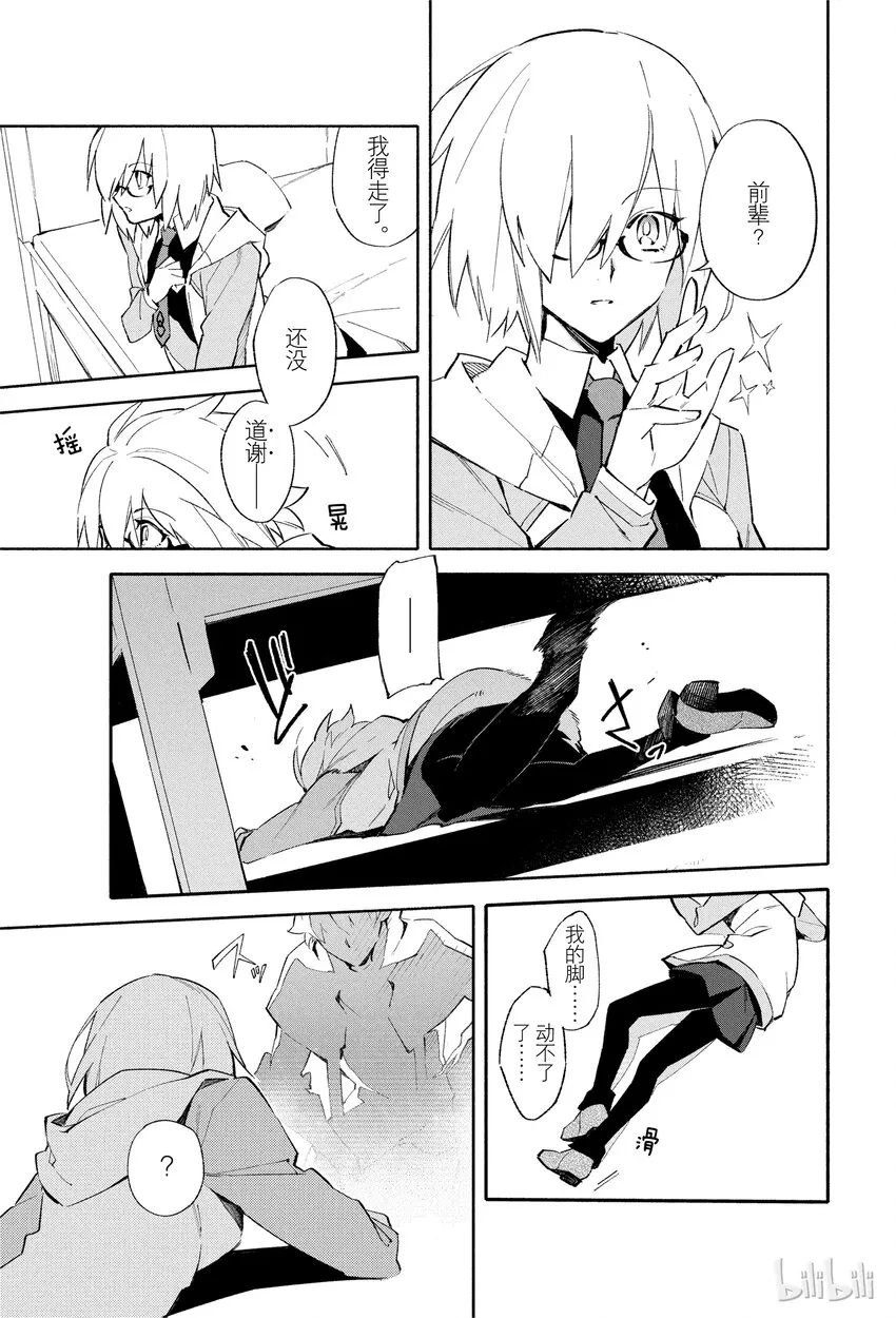 第135页