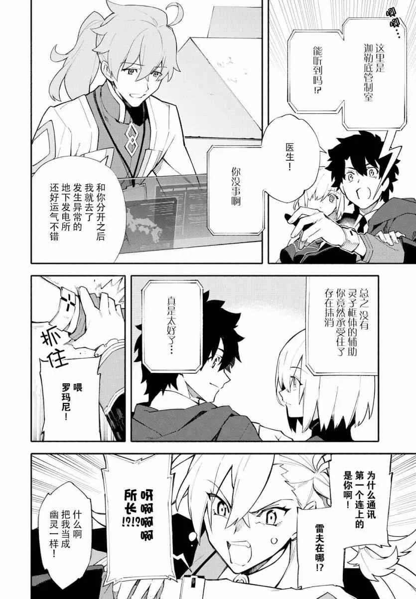 第273页