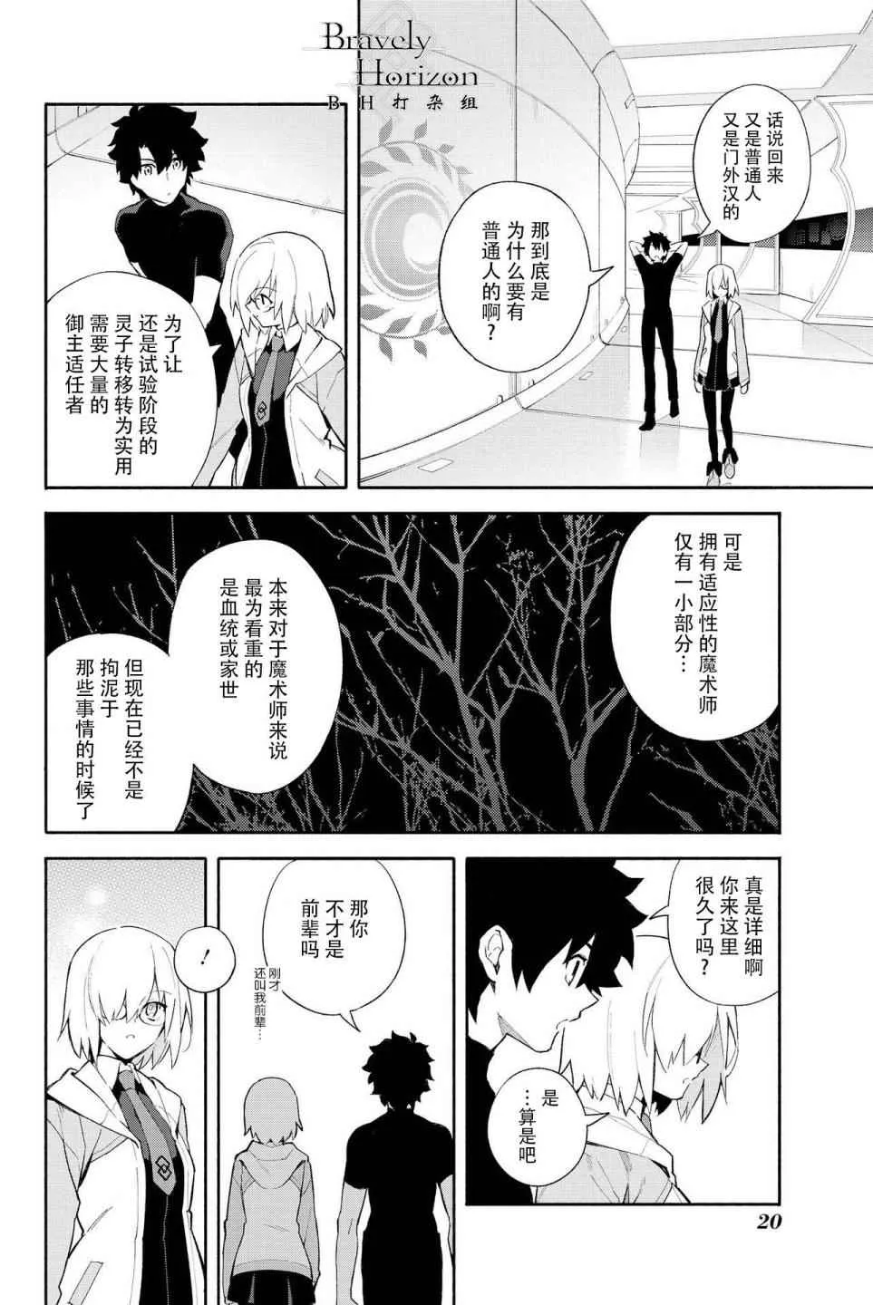 第57页