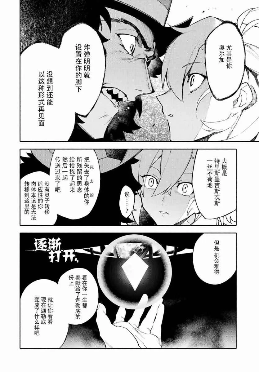 第435页