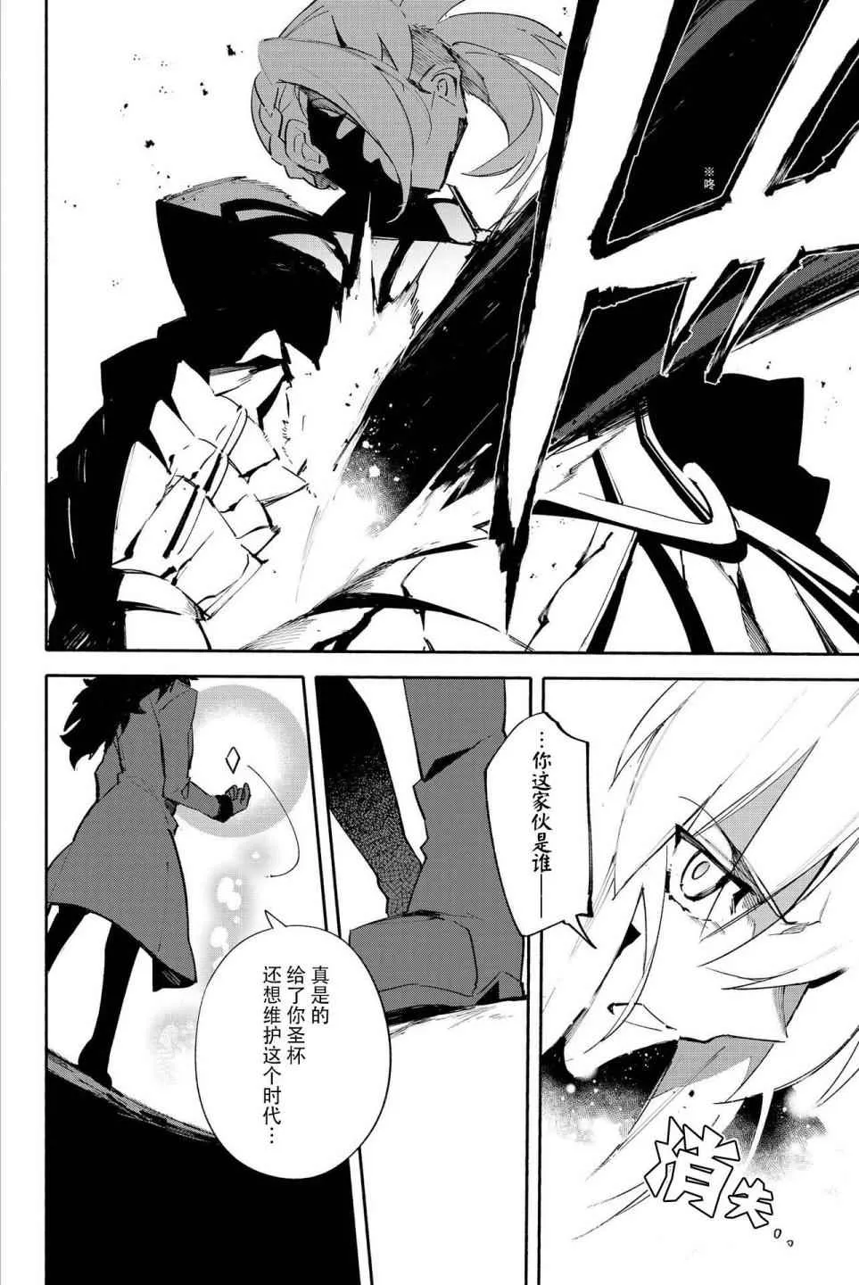 第423页