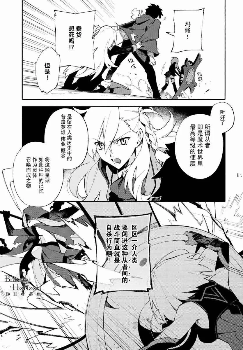 第180页