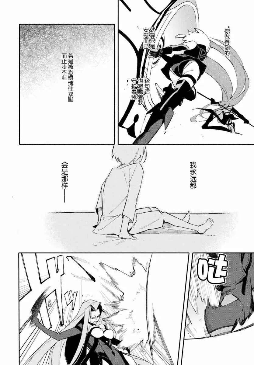 第225页