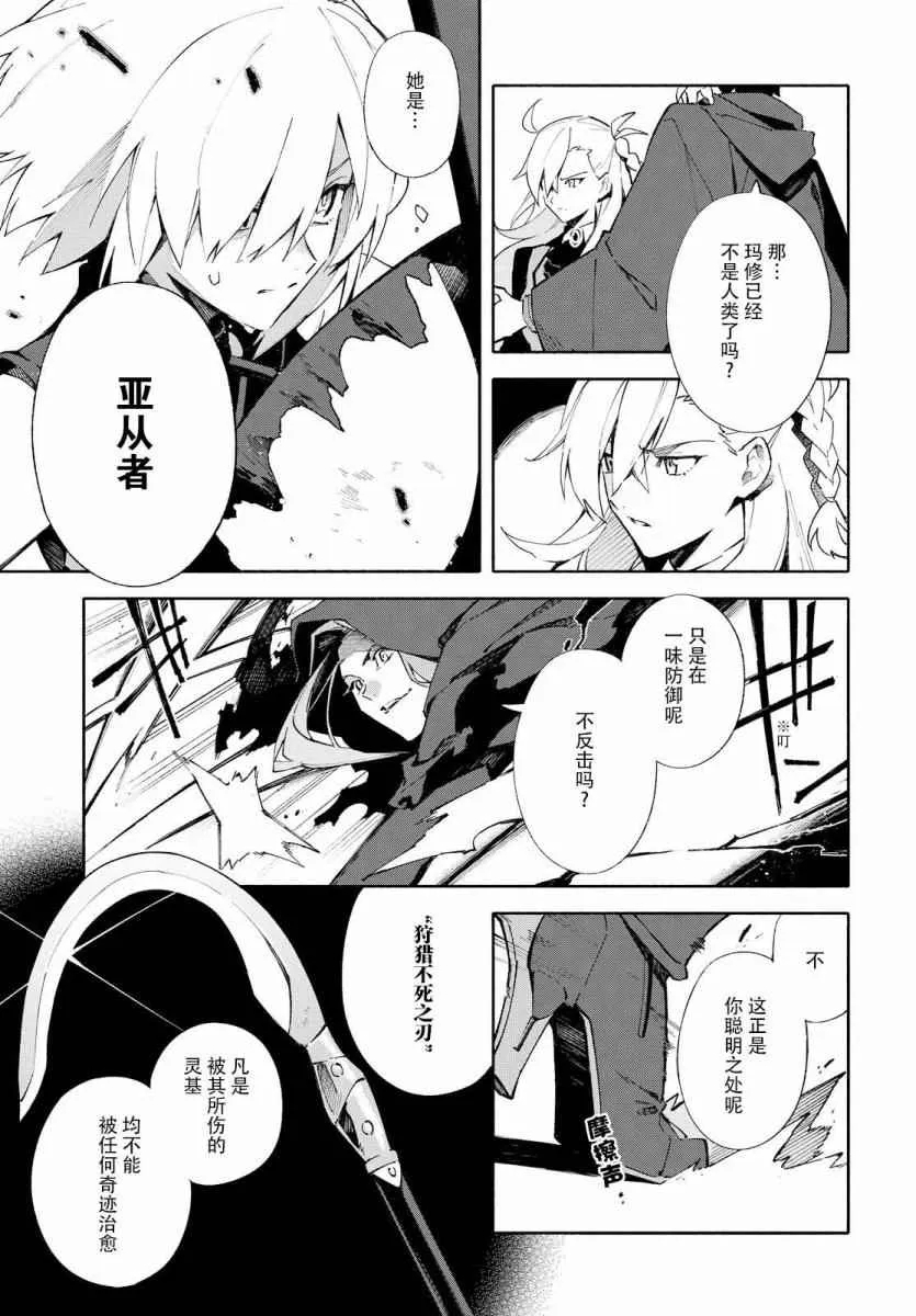 第186页