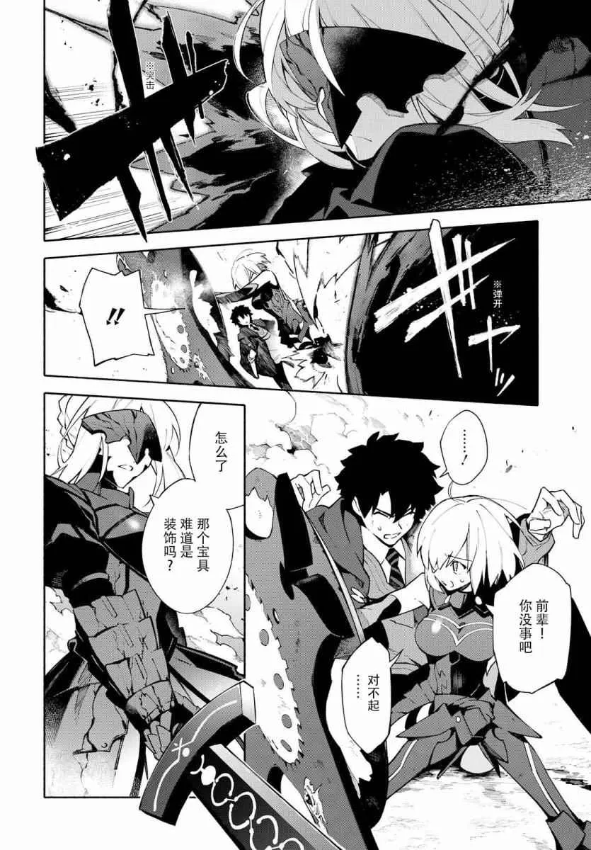 第390页