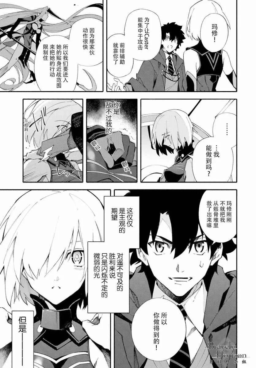 第204页