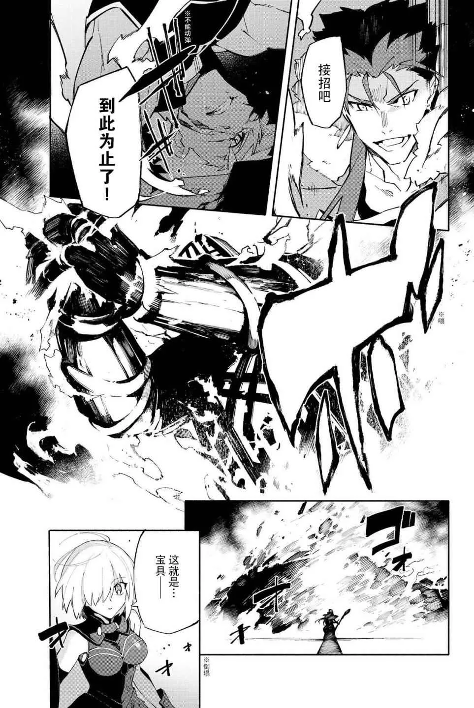 第369页