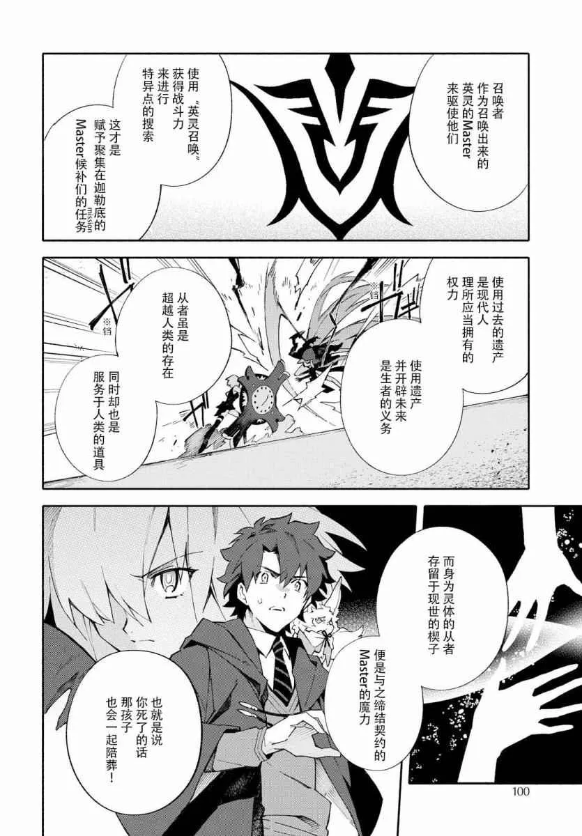 第183页