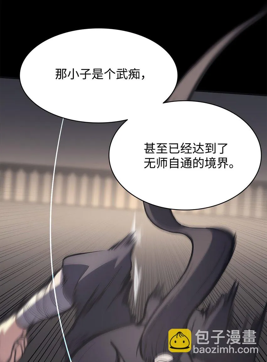 第225页