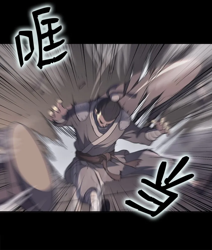 第219页