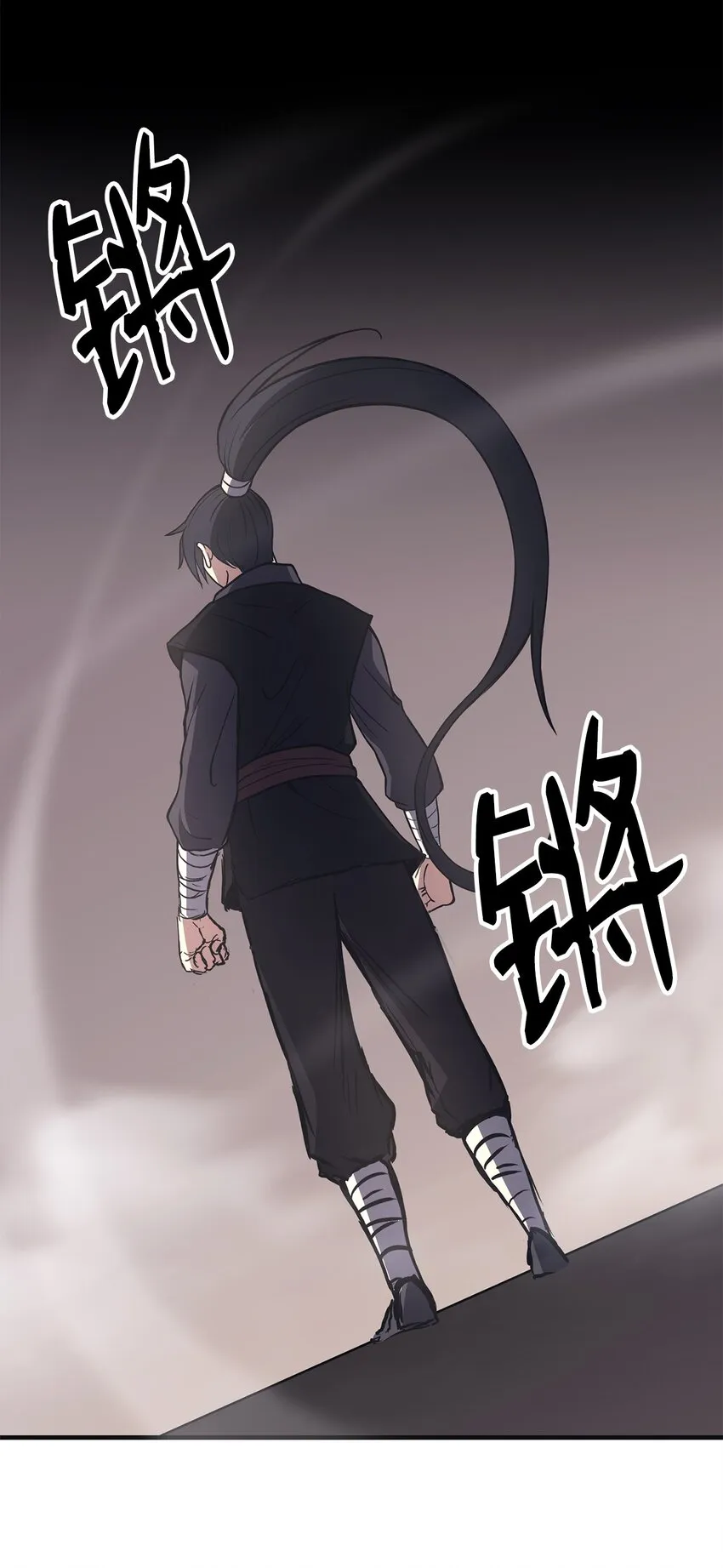 第243页
