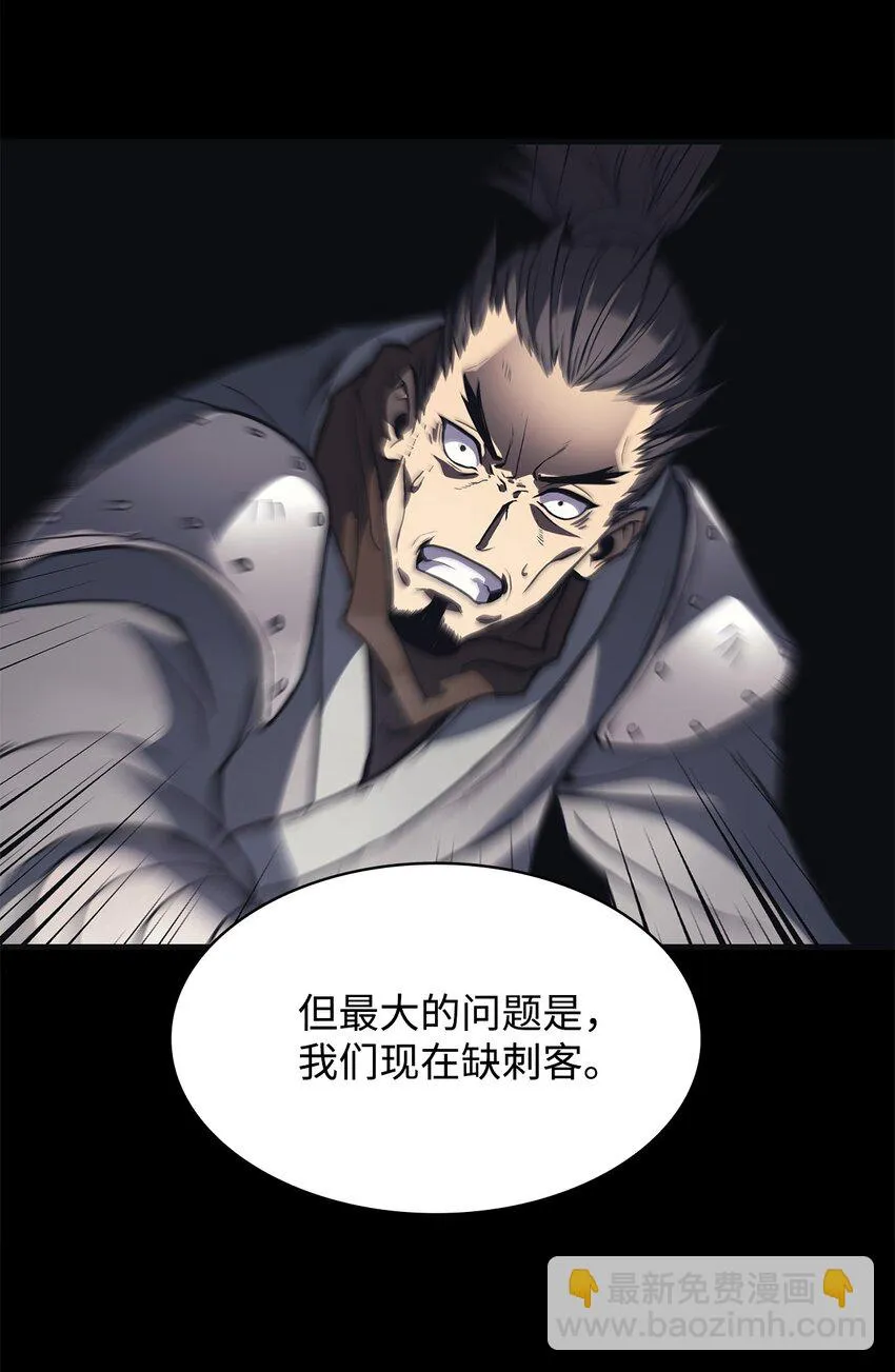 第234页