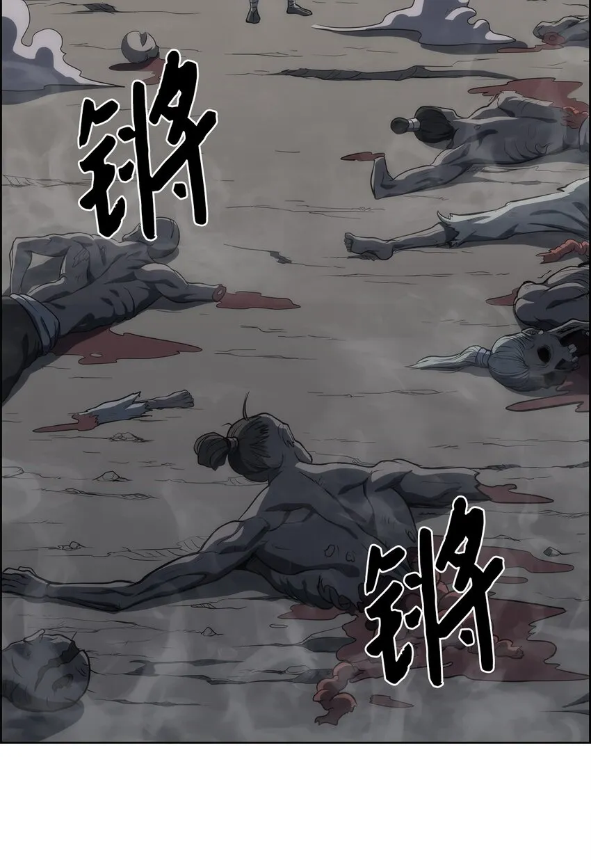 第288页