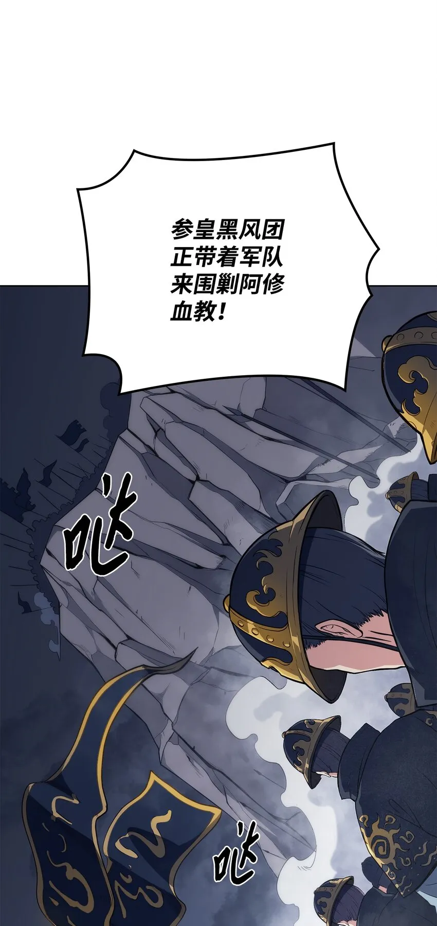 第270页