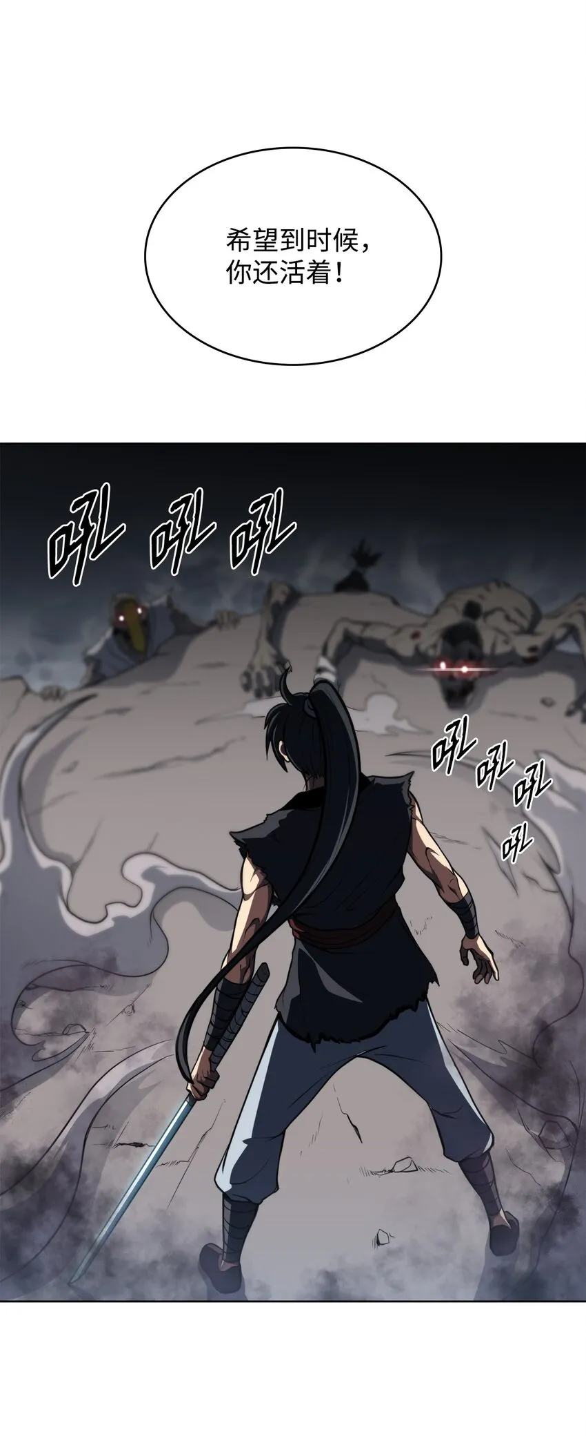 第210页
