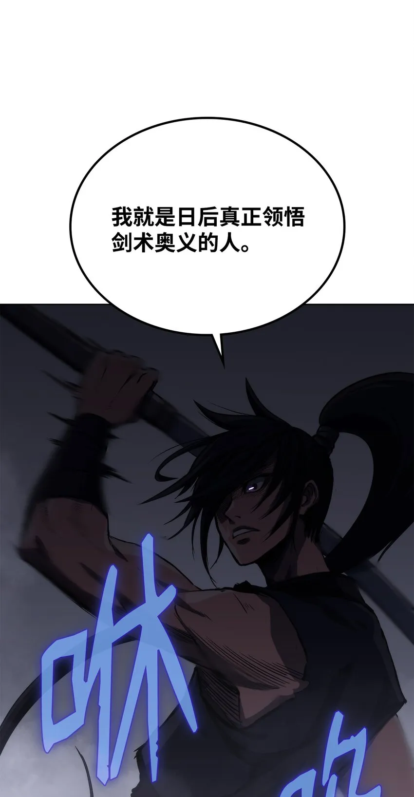 第189页