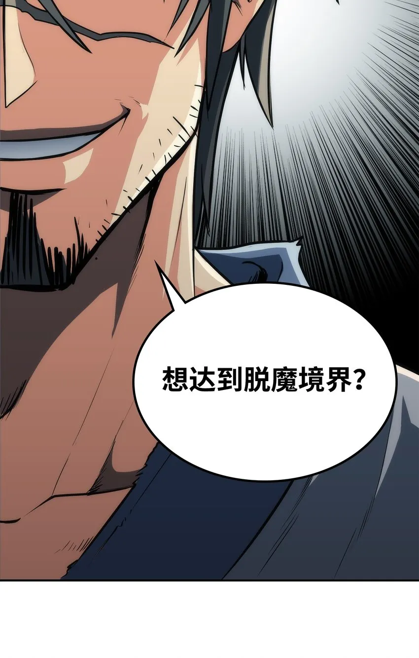 第180页