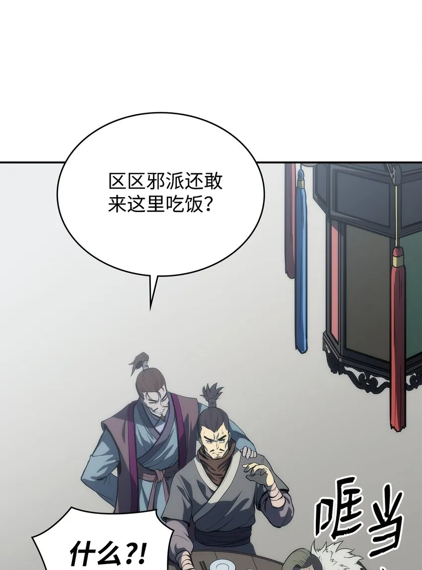 第327页