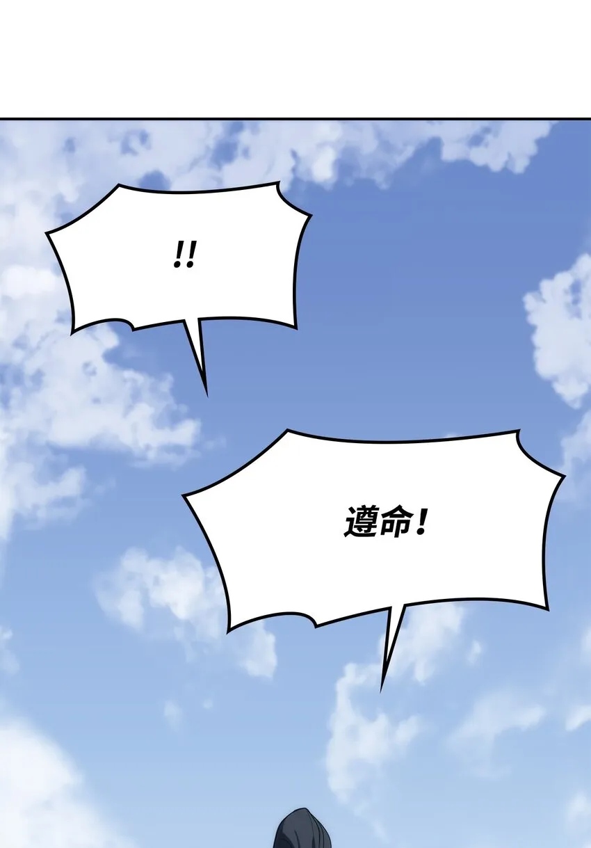 第234页