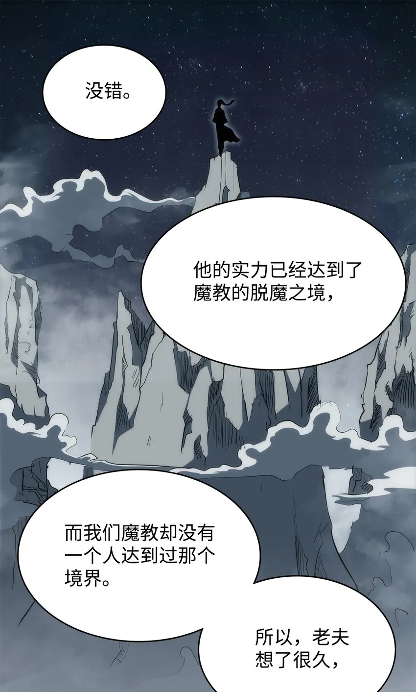 第216页