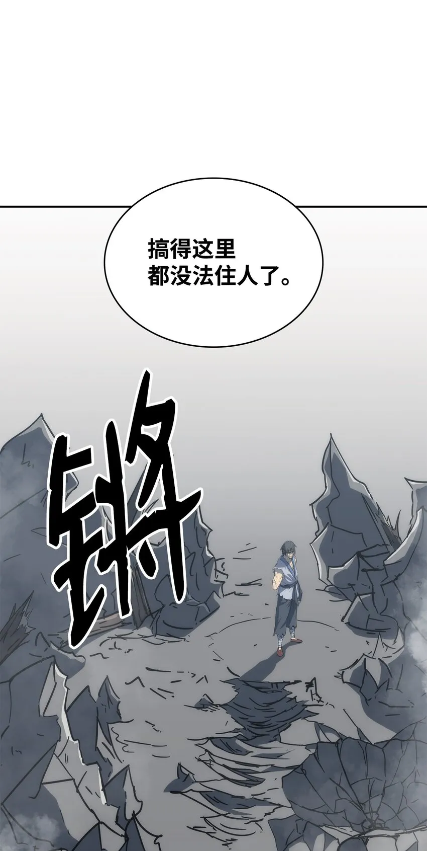 第363页