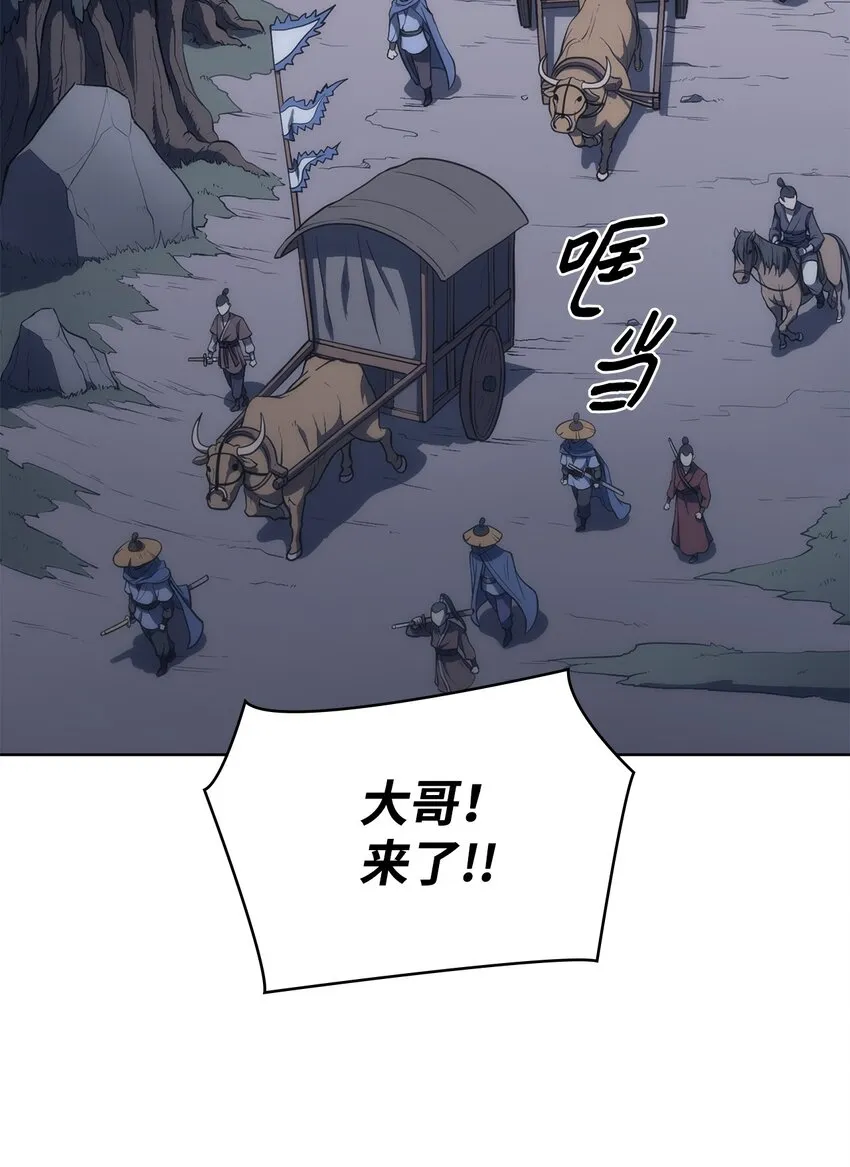 第258页