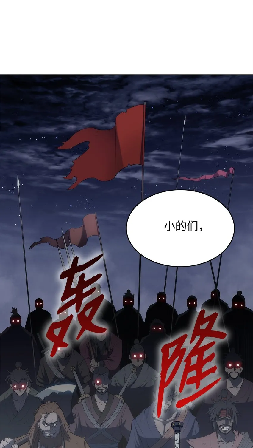 第264页