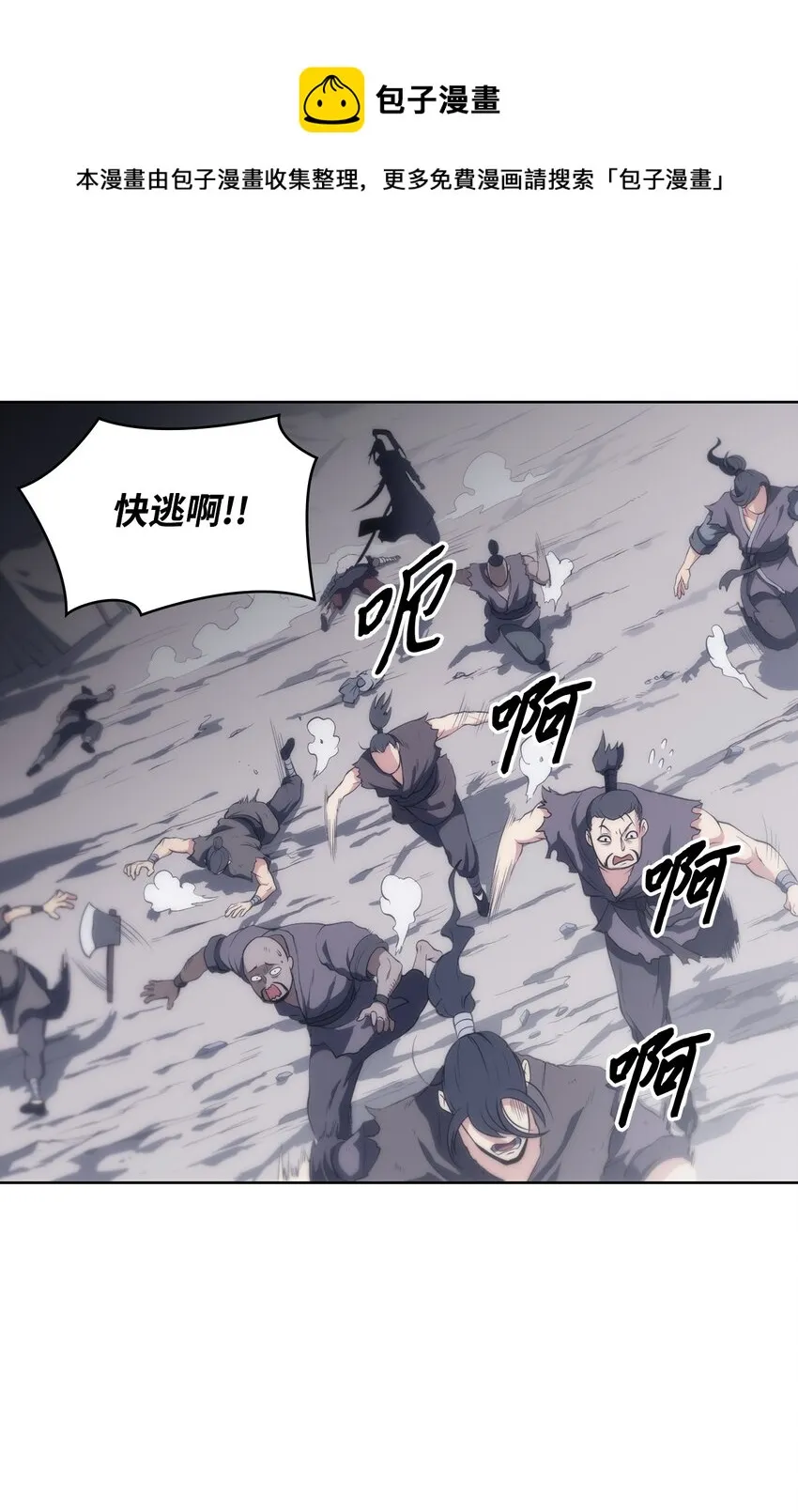 第195页