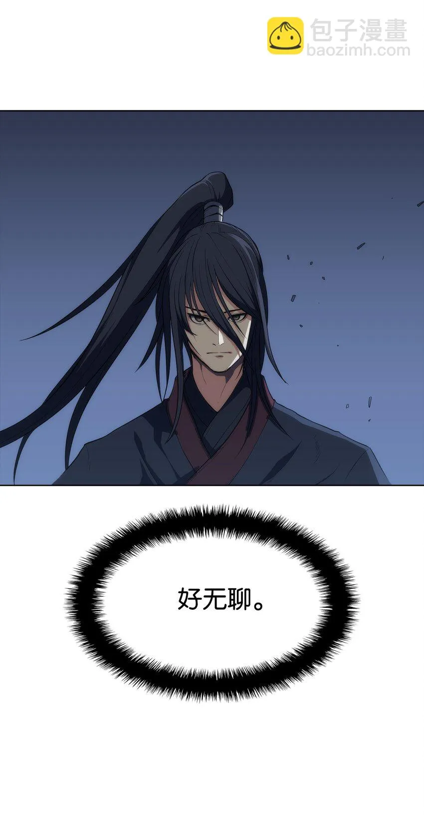 第174页