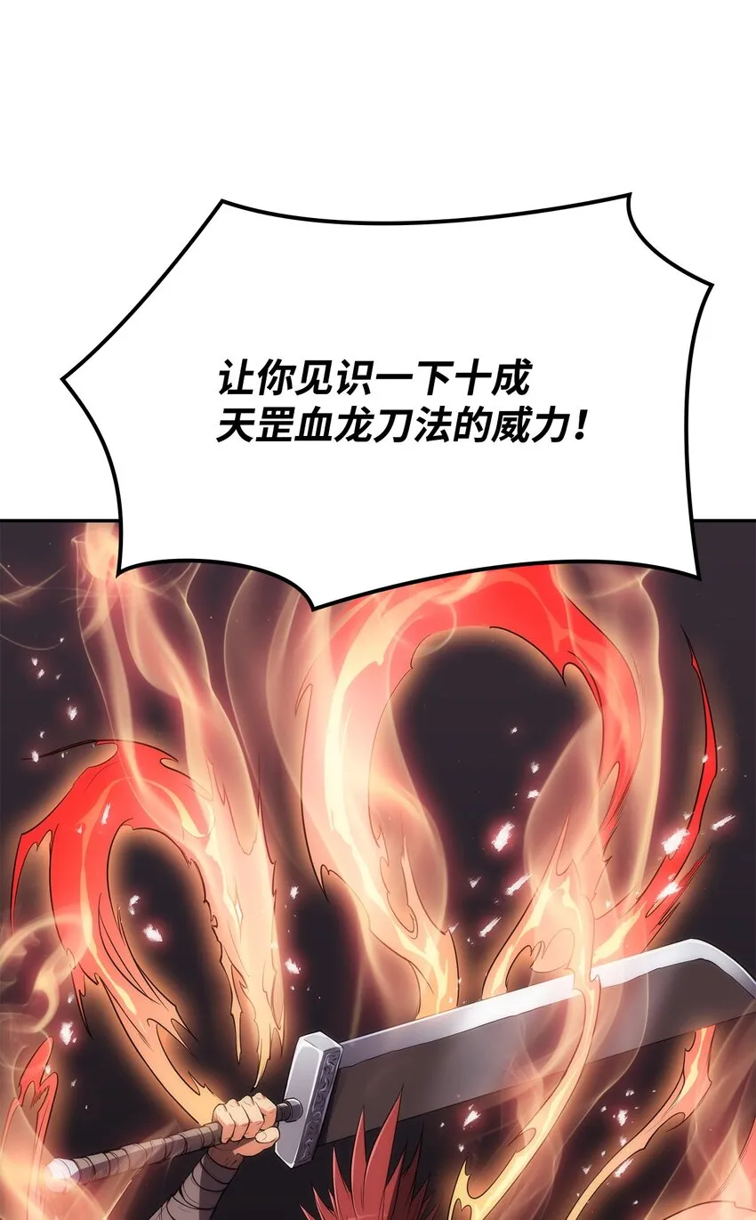 第219页