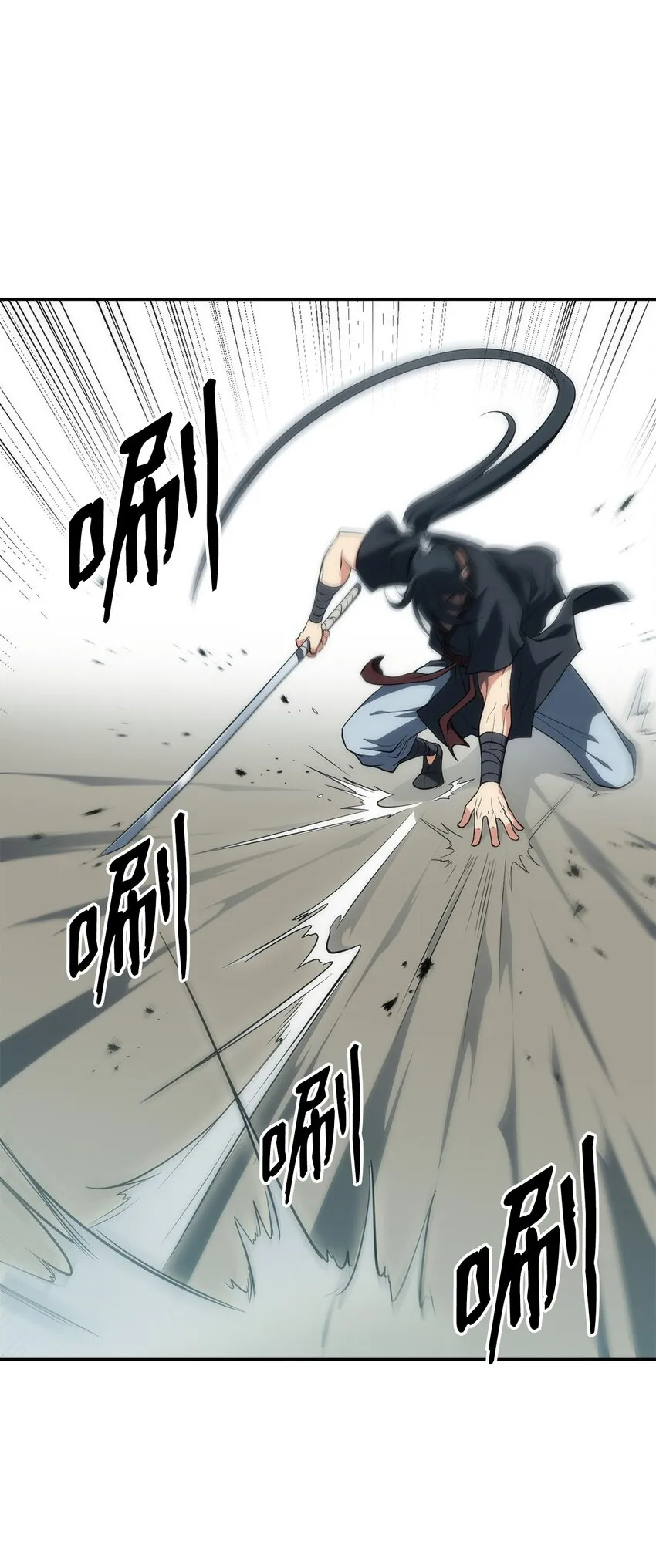 第207页