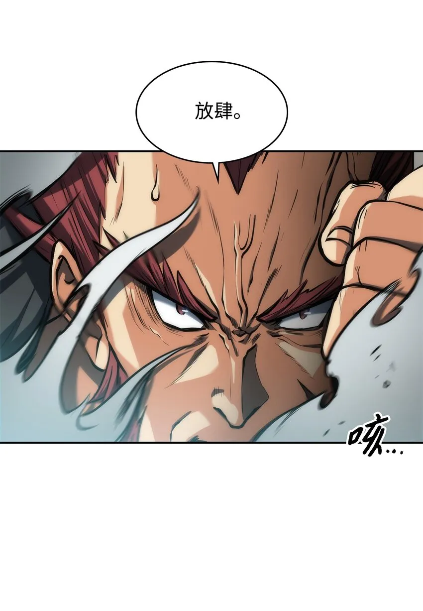 第198页
