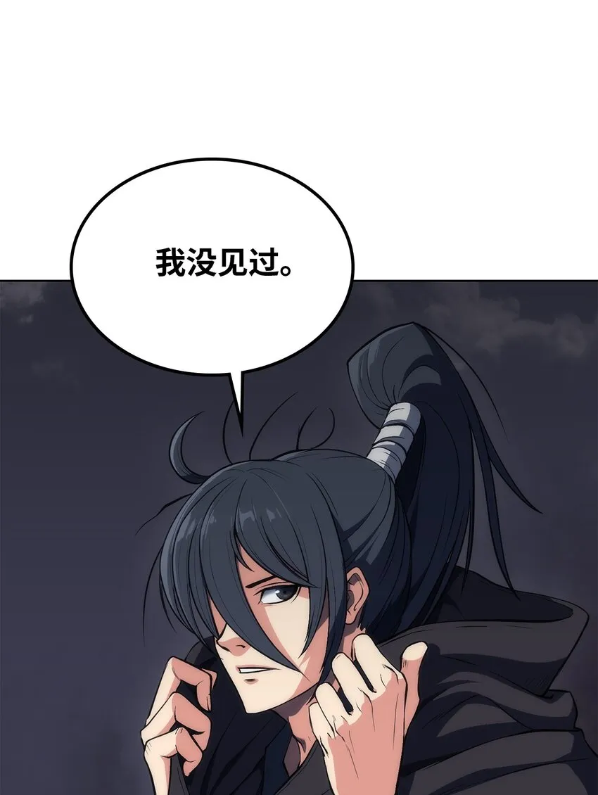 第225页
