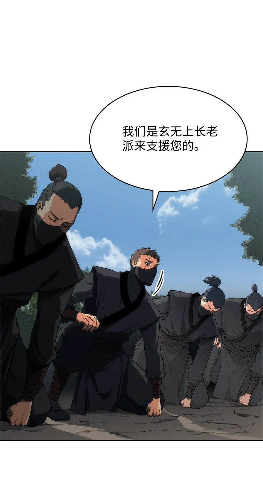 第153页