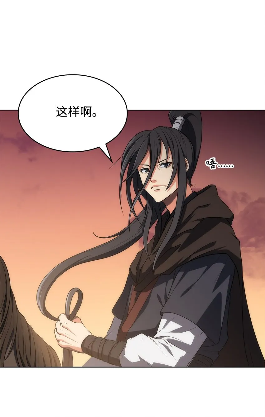 第183页