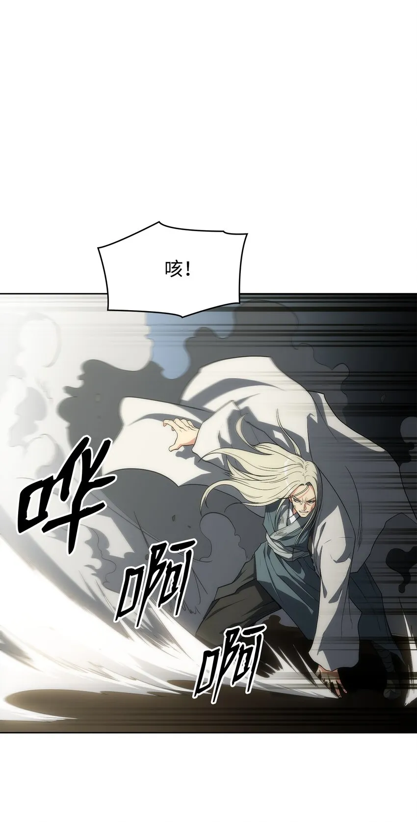 第228页